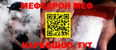 прущая мука Кулебаки