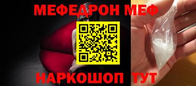 соль курить ск Кунгур