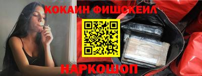 соль курить ск Кунгур