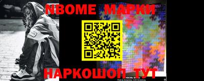 прущая мука Кулебаки