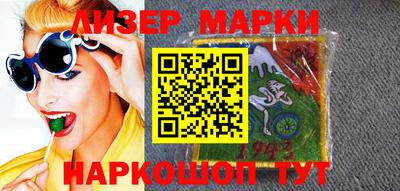прущая мука Кулебаки