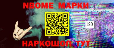 соль курить ск Кунгур