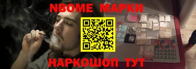 соль курить ск Кунгур