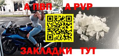 MESCALINE Кумертау