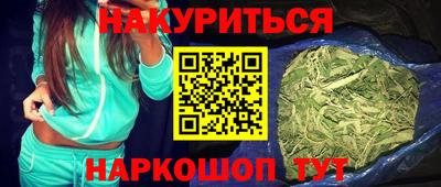 MESCALINE Кумертау