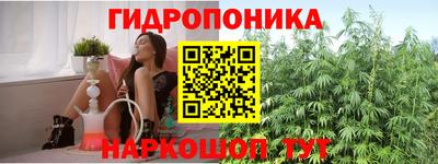 прущая мука Кулебаки