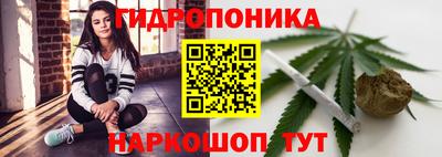 соль курить ск Кунгур