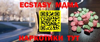 прущая мука Кулебаки
