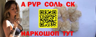 прущая мука Кулебаки