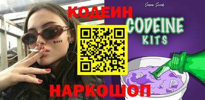 соль курить ск Кунгур