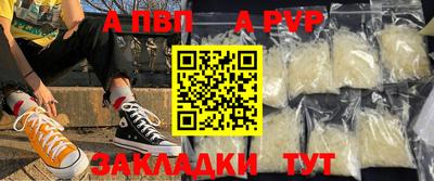 MESCALINE Кумертау
