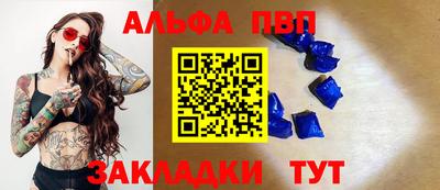 соль курить ск Кунгур