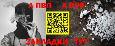 MESCALINE Кумертау
