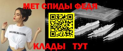 соль курить ск Кунгур