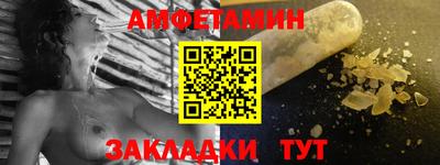 соль курить ск Кунгур