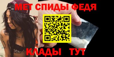 соль курить ск Кунгур