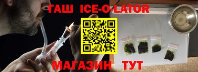 прущая мука Кулебаки
