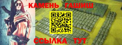 соль курить ск Кунгур