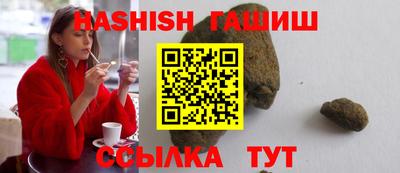 соль курить ск Кунгур