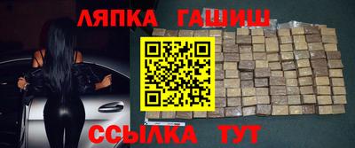MESCALINE Кумертау