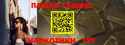 MESCALINE Кумертау