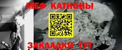 прущая мука Кулебаки